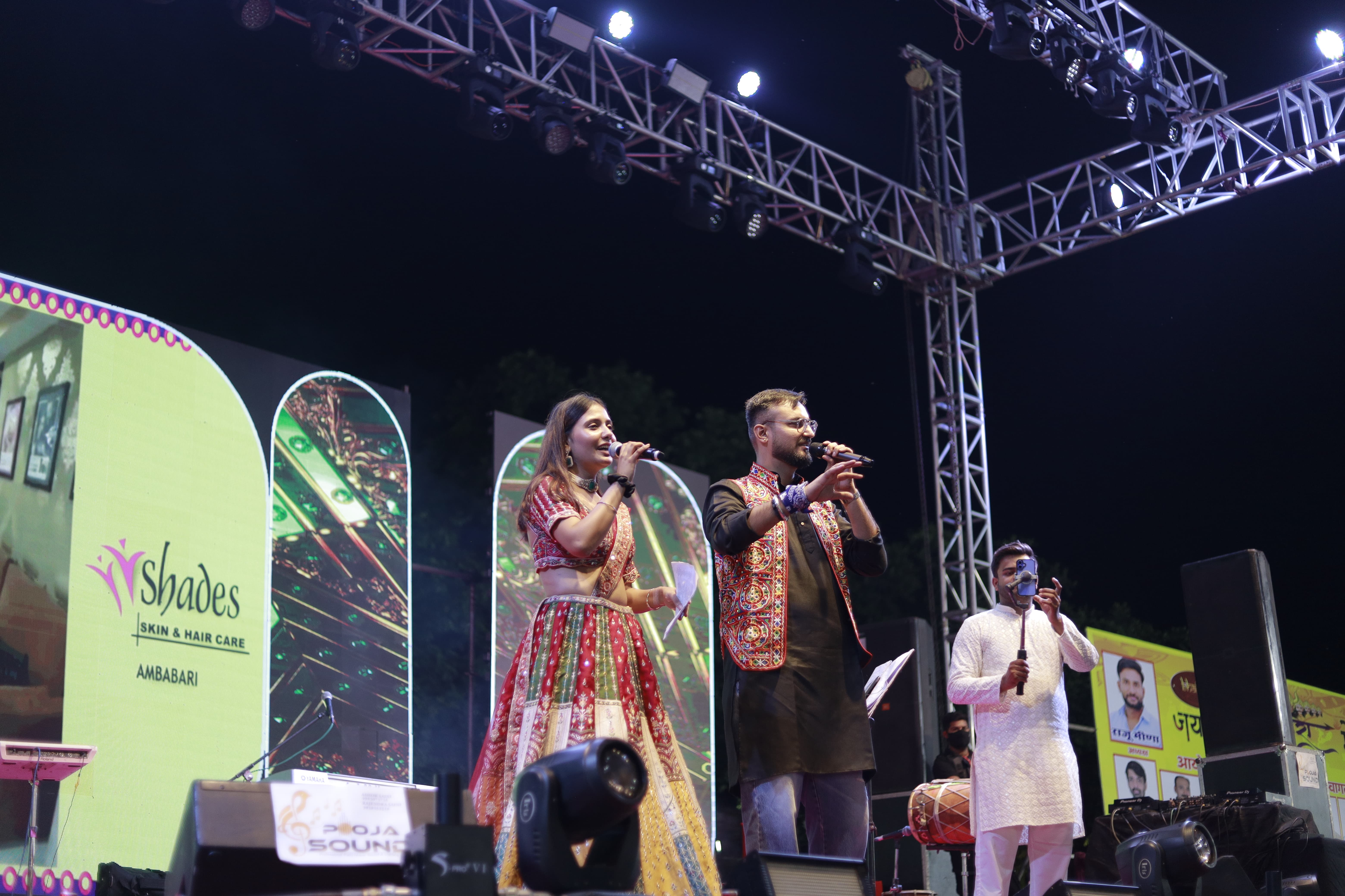 Navrang Moment 6
